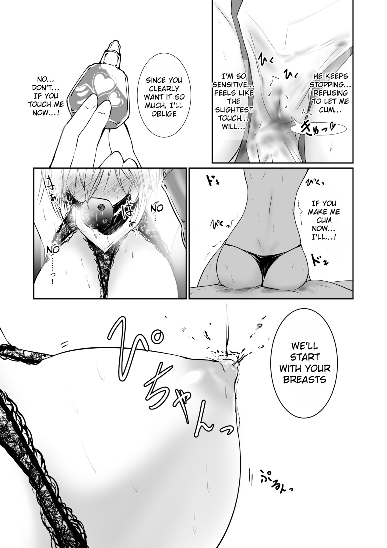 Hentai Manga Comic-Good Morning from a Goddess 2-Read-23